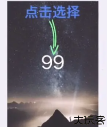 list背单词