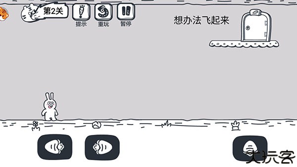 动物园大冒险