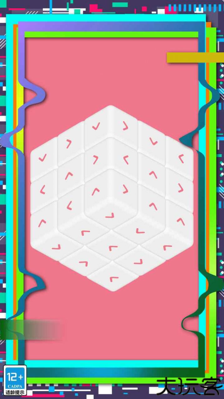 头脑风暴之脑筋急转弯