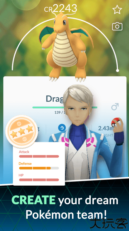 宝可梦go国际服