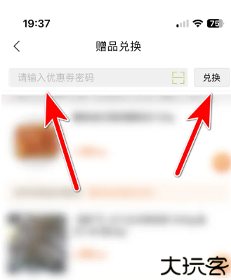 本来生活