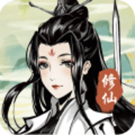 侠义天下2025