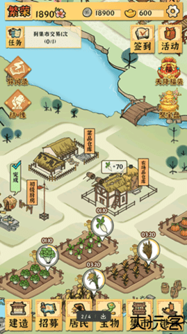 古田牧谷最新版