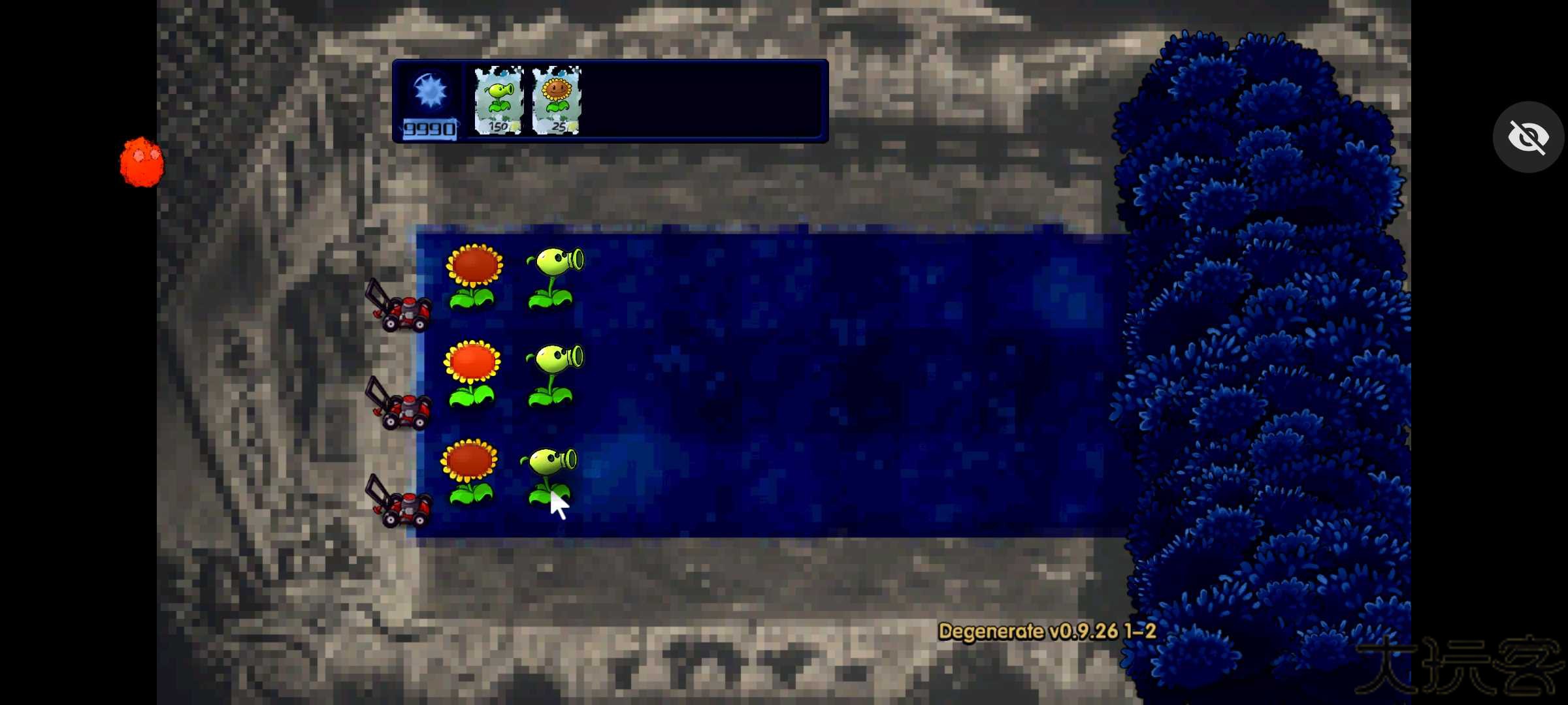 植物大战僵尸堕落版