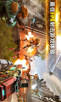 暗影之传奇国际服