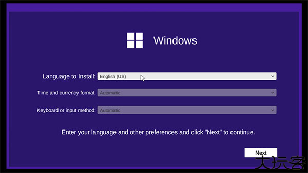win11模拟器