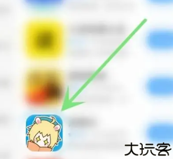 微漫画