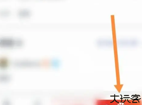 摩点网