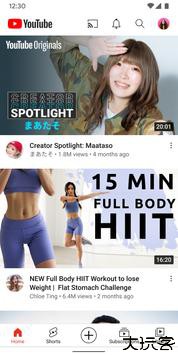 youtube