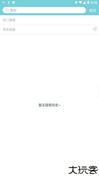 小鹿导游