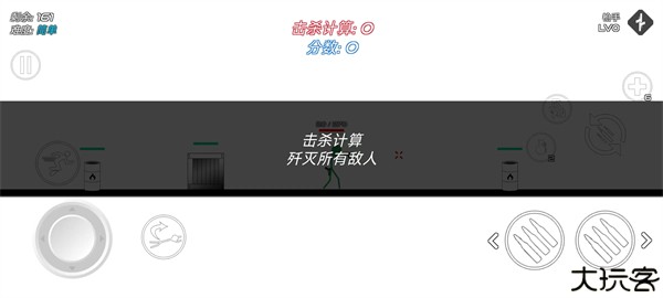 星空俄罗斯突击步MOD
