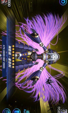 游戏王决斗大师国际服