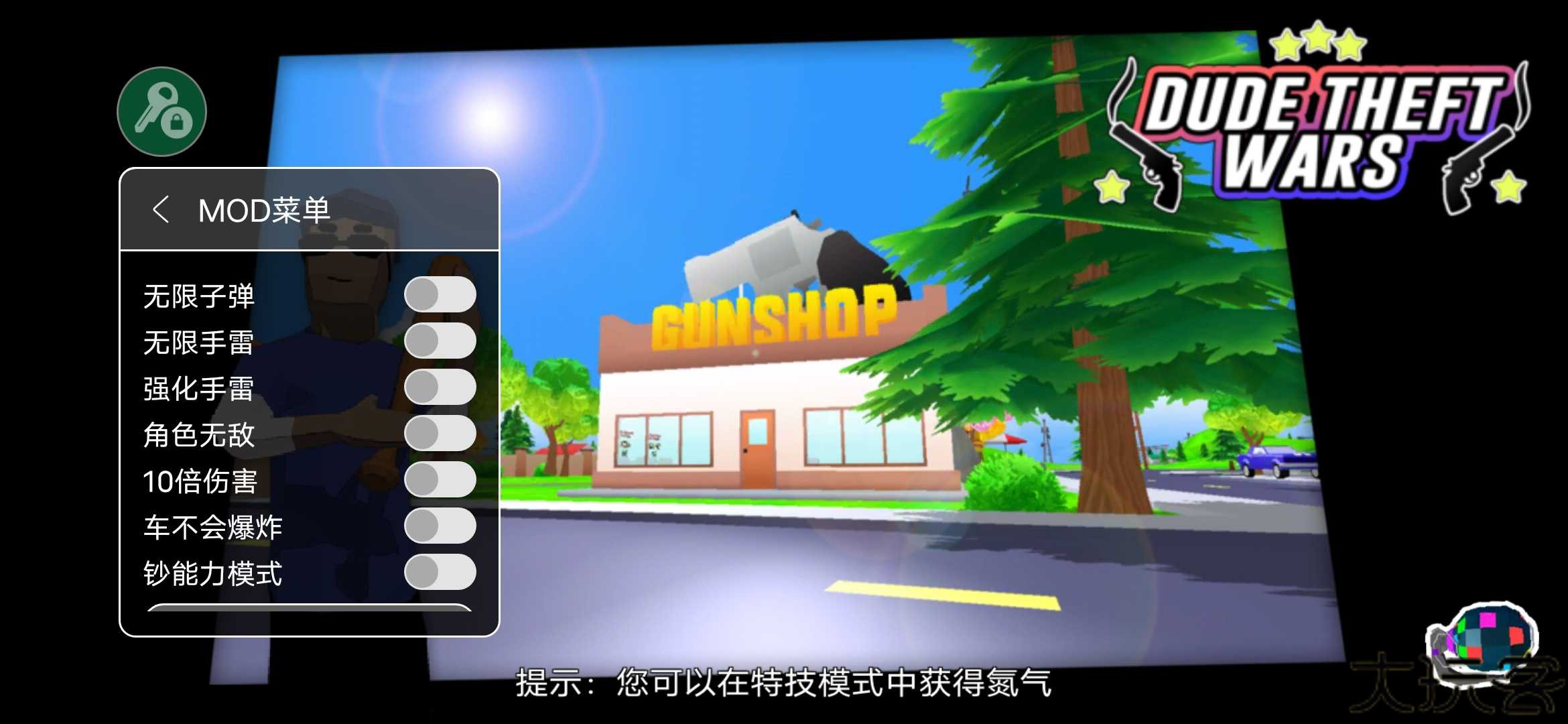 沙盒模拟器盗贼战争汉化版