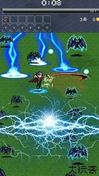 疯狂幸存者皇家战斗