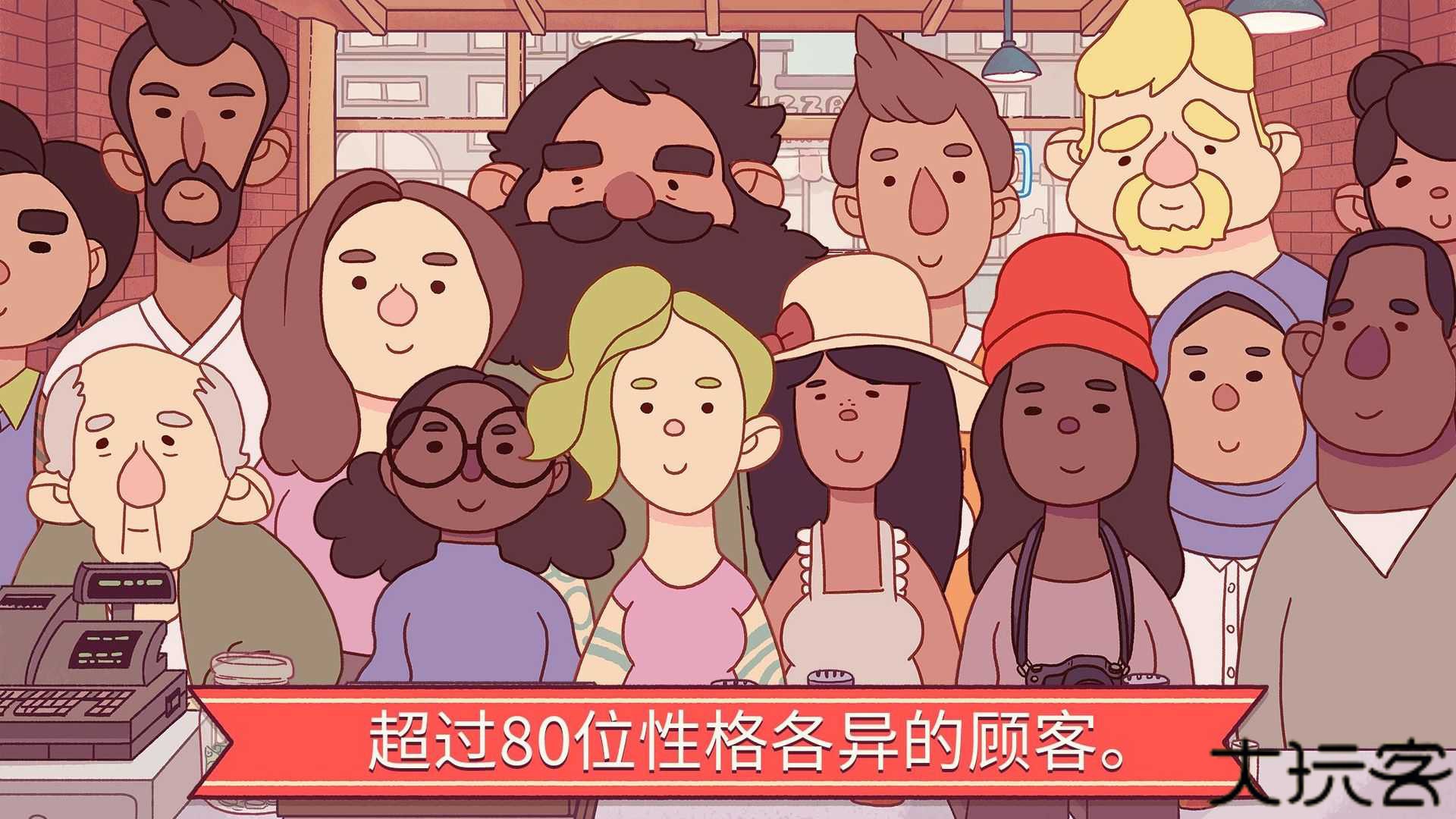 可口的披萨美味的披萨