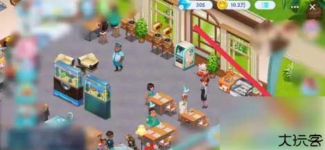 开间小店
