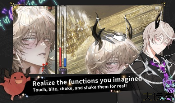 地狱有什么不好国际服