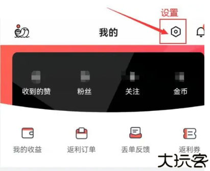 55海淘