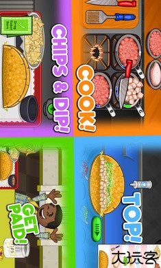 老爹的塔可店HD