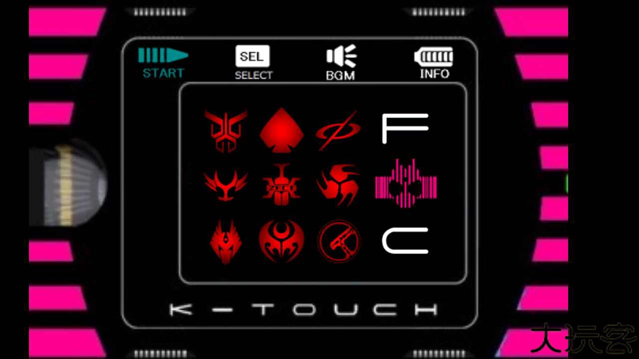 假面骑士模拟器