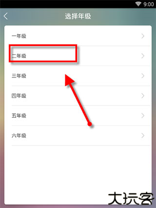可可宝贝