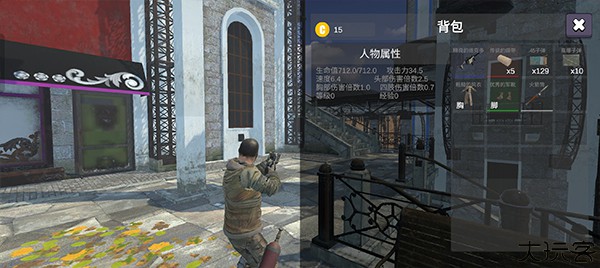 逃离克里夫
