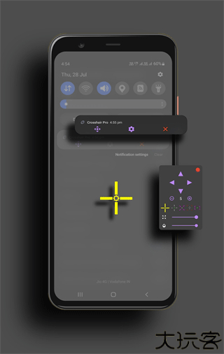 Crosshair Pro准星辅助器