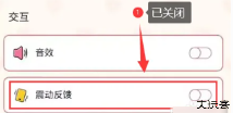 念念手帐2025