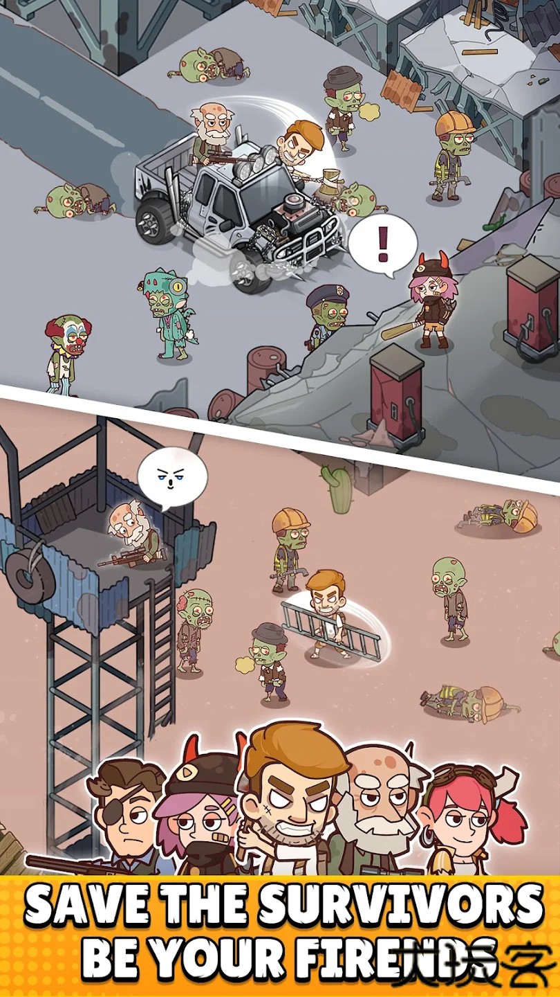 迷你生存僵尸大战