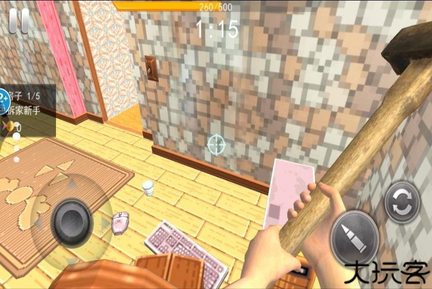 全面破坏解压模拟器