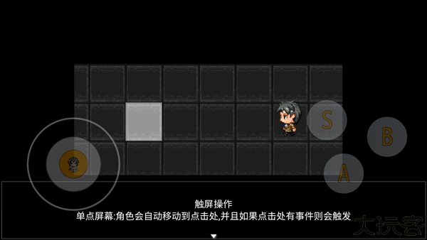 轮回再启