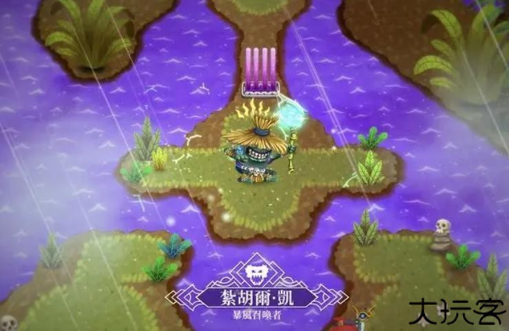 天空鱼传说2