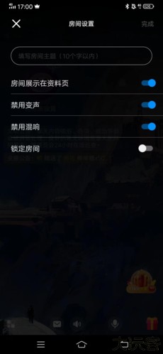 扩圈