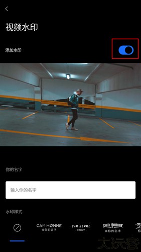 型男相机