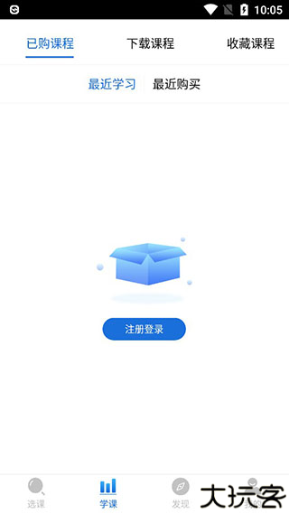 top论坛