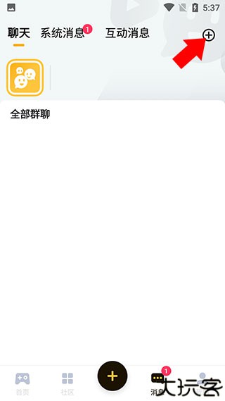 深井