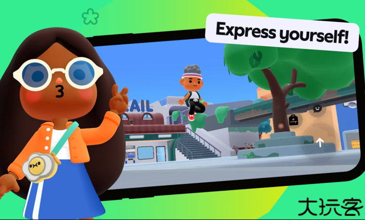 托卡的日常生活