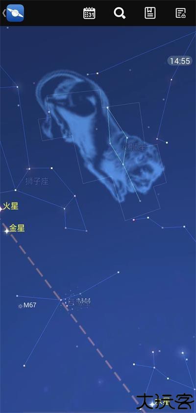 星图