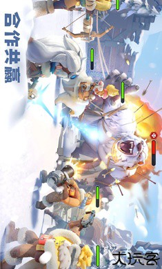 无尽冬日国际服