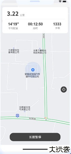 云运动
