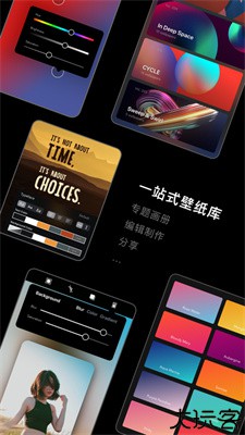 克拉壁纸2025
