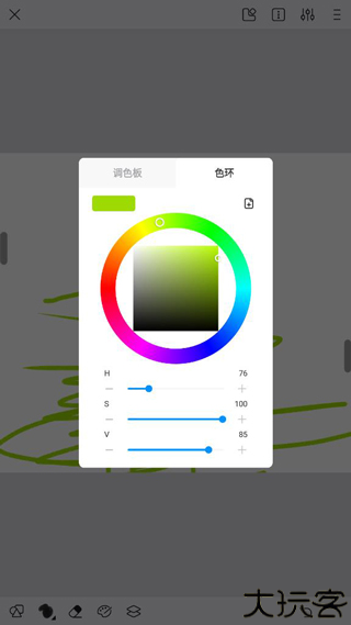 熊猫绘画