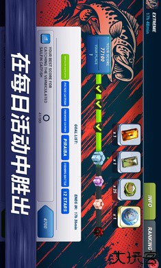 钓鱼冲突国际服