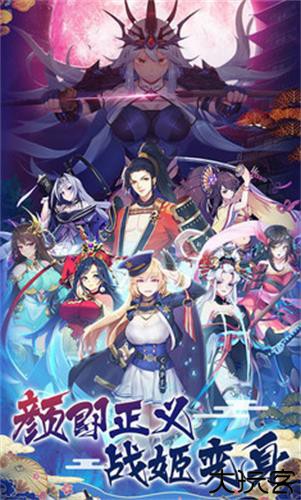 萝莉养成计划百度版