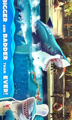 饥饿鲨世界国际服