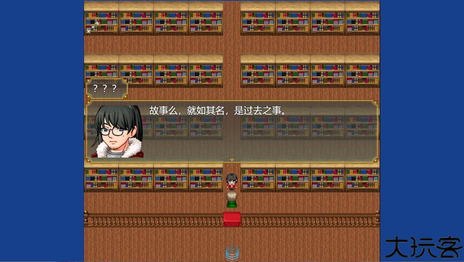 逆言之心