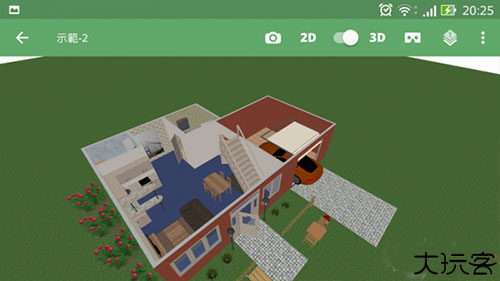 planner 5d