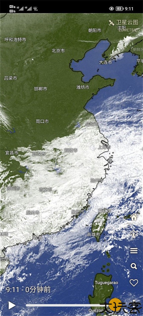 windy气象