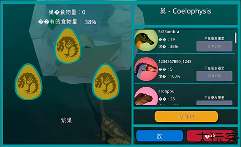 诅咒之岛