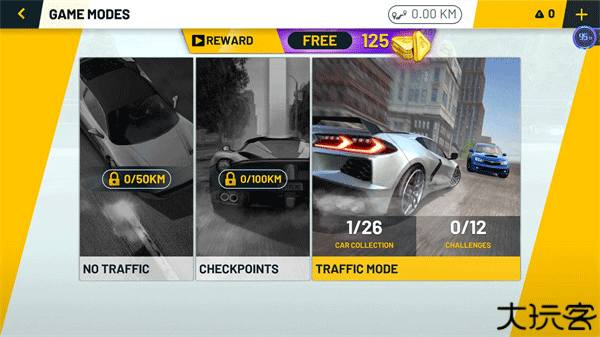 极限赛车驾驶模拟器